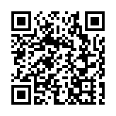 台花蓮堰塞湖潰堤後當局官員「呵呵笑」 遭批：有悲天憫人樣子嗎？