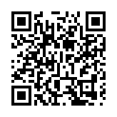 多圖丨利東街舉行「LED火龍舞鼓賀中秋」