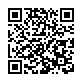 【港事講場】歷史課程改革的時代使命與實踐進路