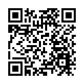 北區醫院發生走犯事件 警正追緝18歲涉販毒男疑犯