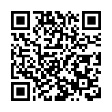 舢舨擱淺大埔海面 一名釣魚客墮海昏迷