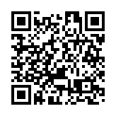 美聯第三季平均每宗二手居屋註冊金額約388萬元