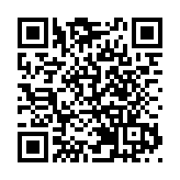加拿大泉州晉江聯誼會舉行30周年會慶暨第十屆董事就職禮 蘇永安榮任會長
