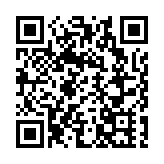 海關破行李藏毒案 拘一男檢約190萬元懷疑海洛英