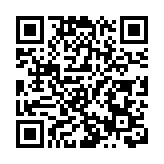 尼泊爾持續降雨遇難人數升至51人 