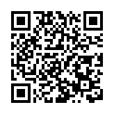 麗星郵輪推中醫藥海上文化節