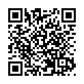 多圖丨國慶中秋假期接近尾聲 市民陸續回港