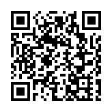 孔聖誕環球慶祝大典今舉行 麥美娟：弘揚中華傳統美德