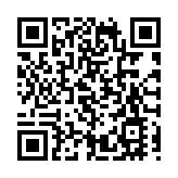 廣西鬱江出現洪水