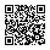 將軍澳尚德邨一男子墮樓亡 生前疑曾吸毒