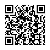 本港今日未錄得基孔肯雅熱新個案