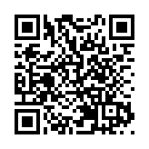 【投行視野】內地財政空間再放鬆的機會