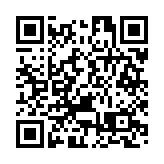 巴西9月對美出口繼續大幅下降