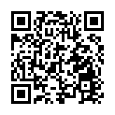 深中跨市公交中秋加開20輛大巴