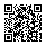 日本自民黨領導層敲定 麻生太郎出任副總裁