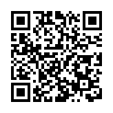 「斬下賴清德的頭」 台灣網紅「館長」因「失言」要被偵辦