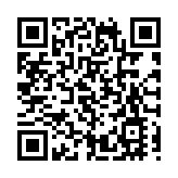 有片丨吳莊收費站：國慶返程高峰中的繁忙樞紐