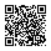 有片︱【百千萬一齊港】惠州環南崑山—羅浮山引領區親子徒步活動歡樂舉行