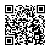 來鳳藤茶邊疆行活動書寫民族交融新答卷