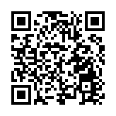 國慶「購」全球 新疆喀什綜保區成消費新地標