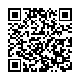 【港事講場】香港是全球金融變局中的東方支點