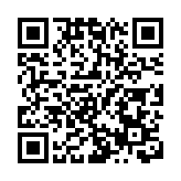 中國常駐世貿組織代表李詠箑：美國貿易政策擾亂供應鏈和全球市場