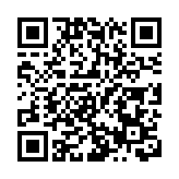卡塔爾首相和土耳其代表團將加入加沙停火談判 