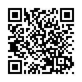 立法會辦接種流感及新冠疫苗加強劑活動 盧寵茂：已優化疫苗政策