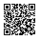 賀國慶迎全運國慶杯2025小學排球邀請賽圓滿舉行