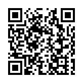 聽見中國聽見你 首屆中國當代歌曲創作研討會在深舉辦