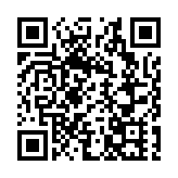 理大研究破解中藥提取物粉防己鹼關鍵標靶機制 有望為病毒感染、阿茲海默症提供新治療策略