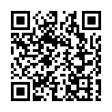 吳錦華：積極參與立法會換屆選舉 為香港未來投下信任選票