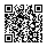 皖黃山區：湖光山色嘆為觀止龍門「客棧」一房難求