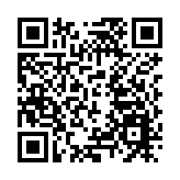 皖花山謎窟：美食+國潮+夜遊 撬動文旅消費新增量