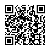以山水為景邀皓月作伴 2025湖南衛視中秋之夜溫情上演