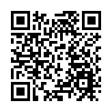 海關偵破18宗跨境轉運冒牌貨案 檢值逾2100萬元冒牌貨物