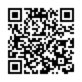 「月是故鄉明——2025海峽兩岸（漳州）中秋晚會」圓滿舉行 共繪兩岸團圓新圖景