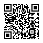 鄉音暖歸途——海內外漳州人故鄉行「漳浦——古雷線」考察側記