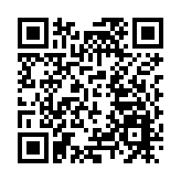 世貿組織大幅下調2026年全球貨物貿易增長預期