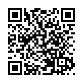【收市盤點】恒生指數跌0.48% 跌幅收窄