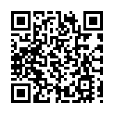 從規劃到實踐 香港北部都會區發展的多元探討