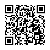 有片｜【娛樂】竇靖童&周迅巴黎同框睇Show