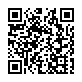 創新商文旅融合場景   皖屯溪「消費春潮」涌動