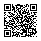 GUM﹕首三季MPF人均賺逾4.33萬 近8年新高