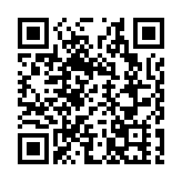 皖祁門縣：蘆溪「志願紅」 「雙節」風景線