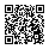 皖屯溪區：花燈巡遊引萬人空巷