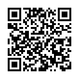 【新股最前線】長風藥業首掛高收1.61倍 每手賬賺11875元