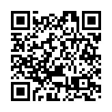 張曼莉出席長風藥業在港上市儀式  誠邀海內外企業落戶及扎根香港