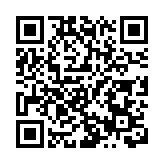 海關推行為期3個月的完稅標籤制度先導計劃