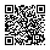 徽州古城成「露天劇場」 皖歙縣全天候演藝解鎖文旅新體驗